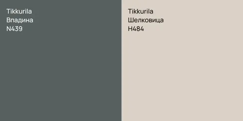 N439 Впадина vs H484 Шелковица