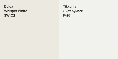SW1C2 Whisper White vs F497 Лист бумаги