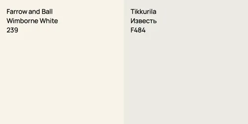 239 Wimborne White vs F484 Известь