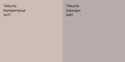X477 Императрица vs V481 Шаньдун