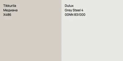 X486 Медиана vs 00NN 83/000 Grey Steel 4