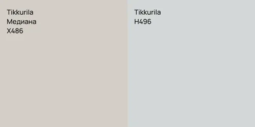 X486 Медиана vs H496 null