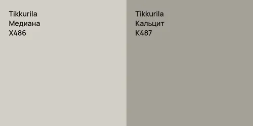 X486 Медиана vs K487 Кальцит