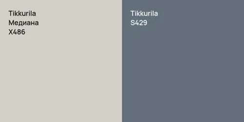 X486 Медиана vs S429 null