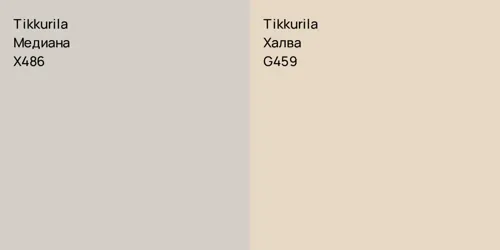 X486 Медиана vs G459 Халва