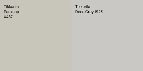 X487 Раствор vs Deco Grey 1923 null