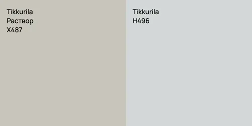 X487 Раствор vs H496 null