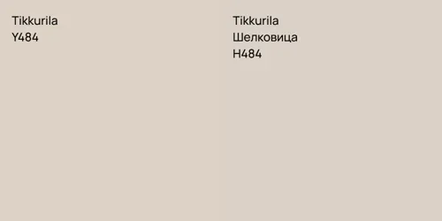 Y484  vs H484 Шелковица