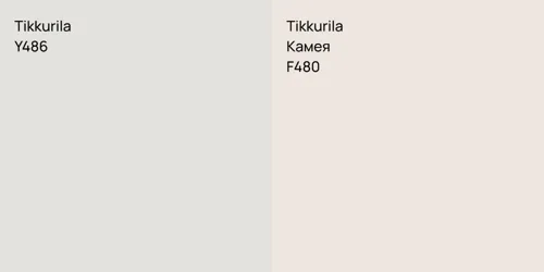 Y486 null vs F480 Камея