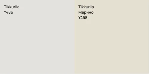 Y486 null vs Y458 Мерино