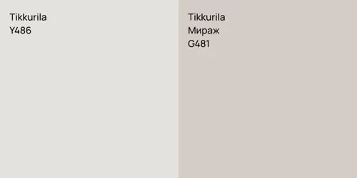 Y486 null vs G481 Мираж