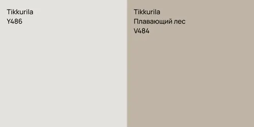 Y486 null vs V484 Плавающий лес