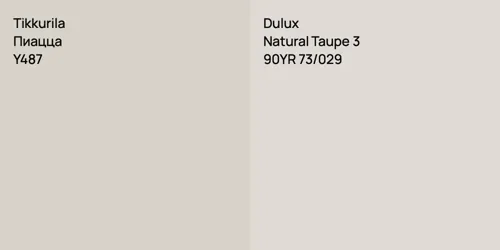 Y487 Пиацца vs 90YR 73/029 Natural Taupe 3