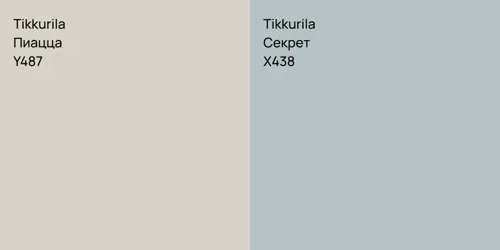 Y487 Пиацца vs X438 Секрет