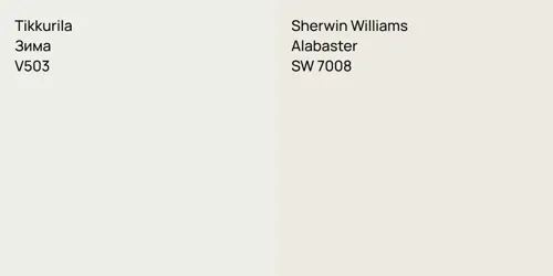 V503 Зима vs SW 7008 Alabaster