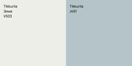 V503 Зима vs J491 