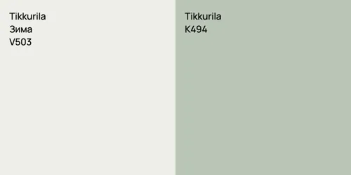 V503 Зима vs K494 