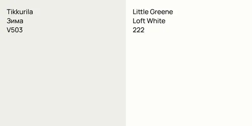 V503 Зима vs 222 Loft White