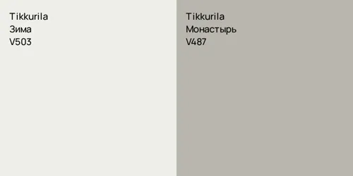 V503 Зима vs V487 Монастырь