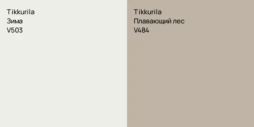 V503 Зима vs V484 Плавающий лес