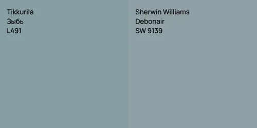 L491 Зыбь vs SW 9139 Debonair