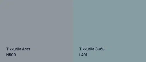 N500 Агат vs L491 Зыбь