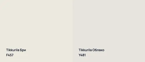 F457 Бри vs Y481 Облако