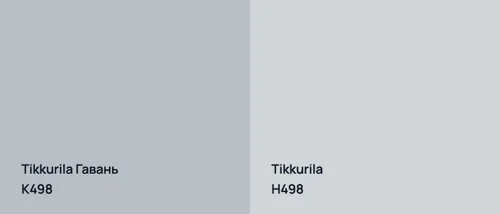 K498 Гавань vs H498 