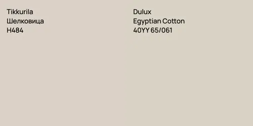 H484 Шелковица vs 40YY 65/061 Egyptian Cotton