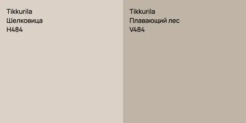 H484 Шелковица vs V484 Плавающий лес