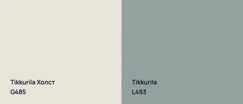 G485 Холст vs L493 null