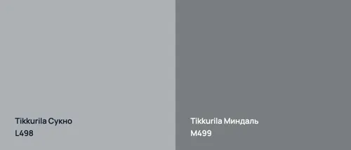 L498 Сукно vs M499 Миндаль