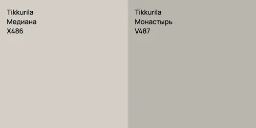 X486 Медиана vs V487 Монастырь