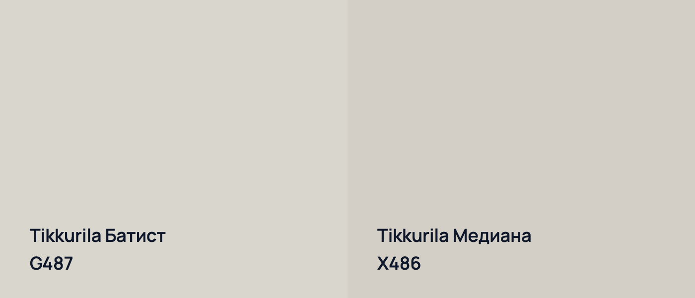 Tikkurila Батист G487 vs Tikkurila Медиана X486