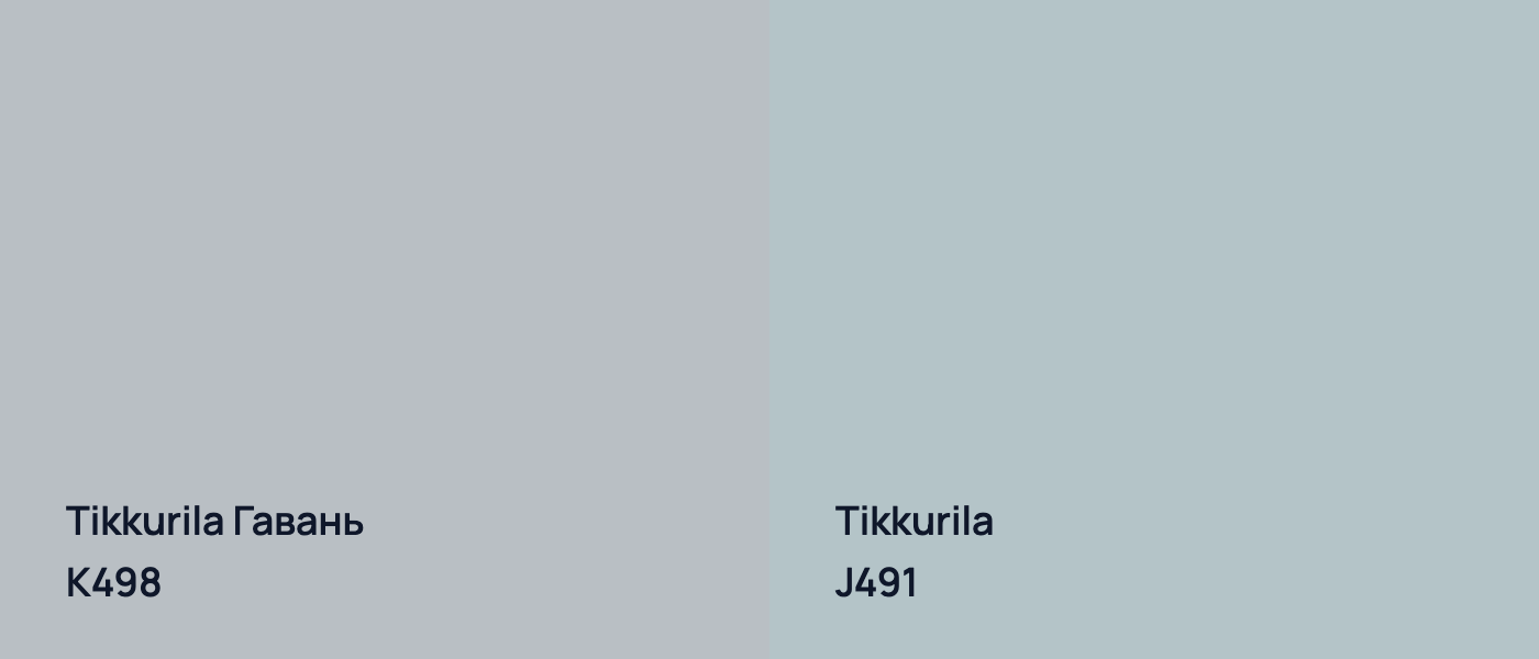 Tikkurila Гавань K498 vs Tikkurila  J491