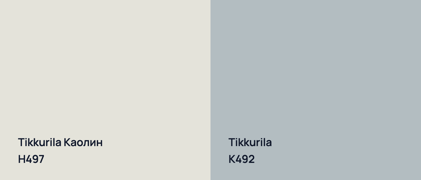 Tikkurila Каолин H497 vs Tikkurila  K492