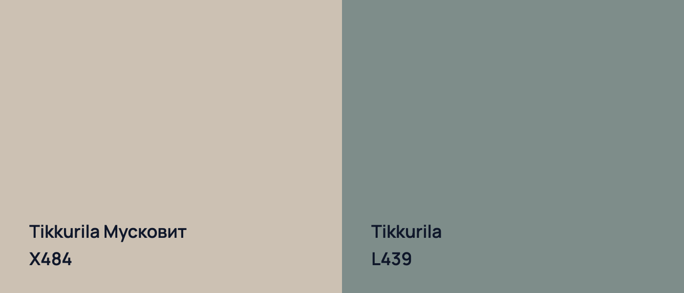 Tikkurila Мусковит X484 vs Tikkurila  L439