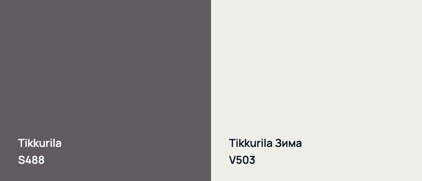 Tikkurila  S488 vs Tikkurila Зима V503