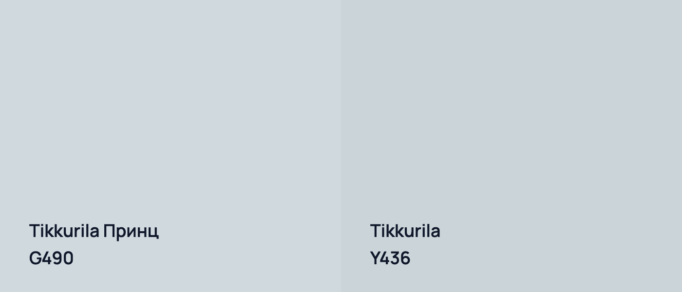 Tikkurila Принц G490 vs Tikkurila  Y436