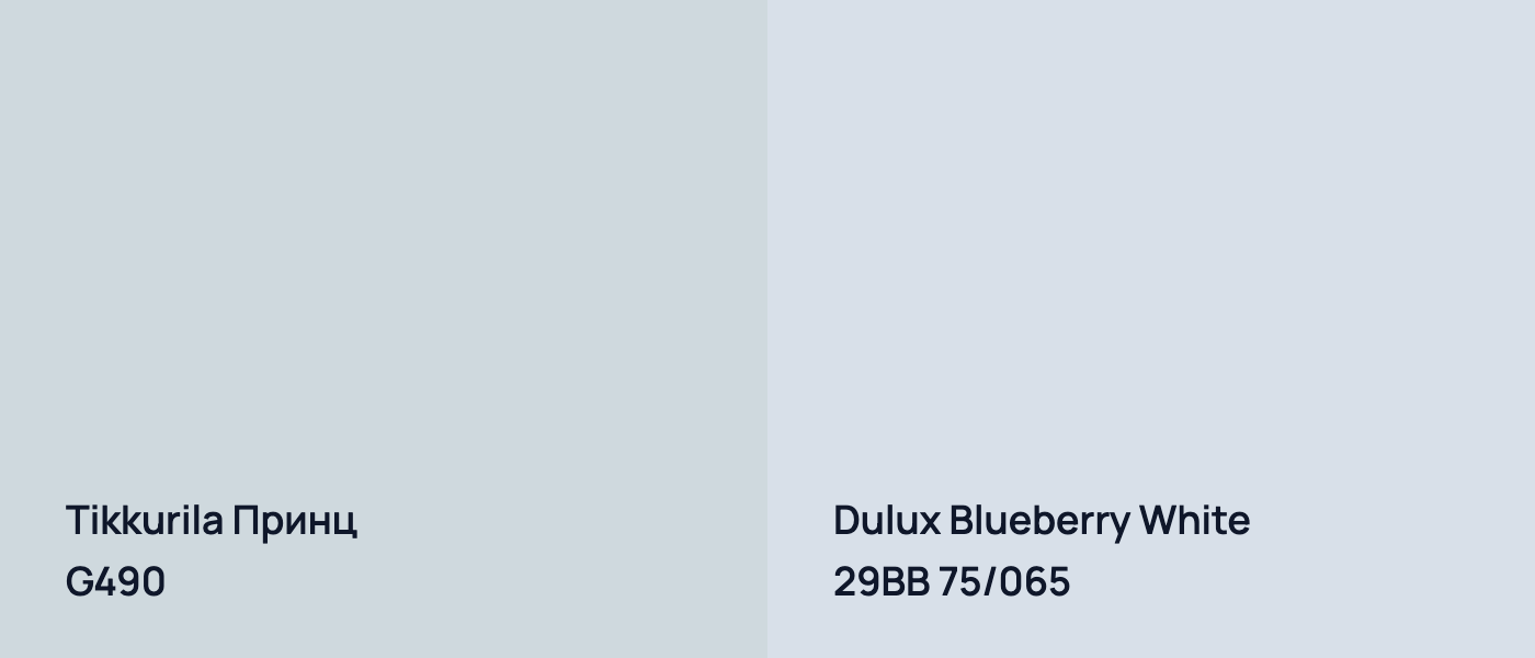 Tikkurila Принц G490 vs Dulux Blueberry White 29BB 75/065