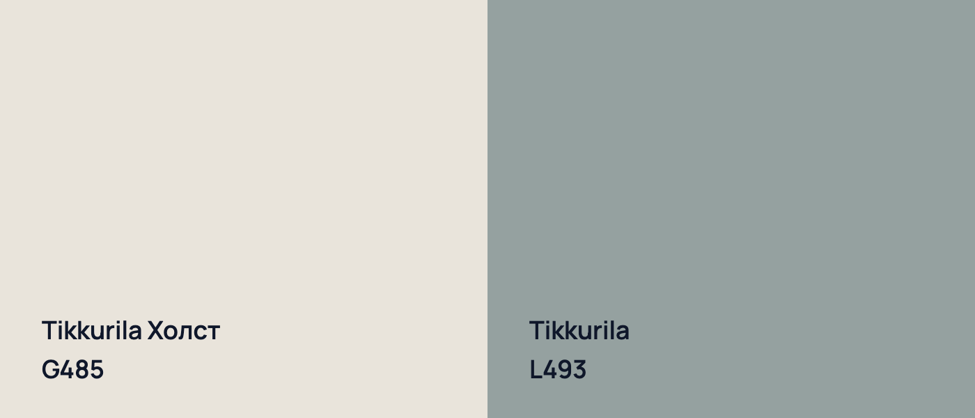Tikkurila Холст G485 vs Tikkurila  L493