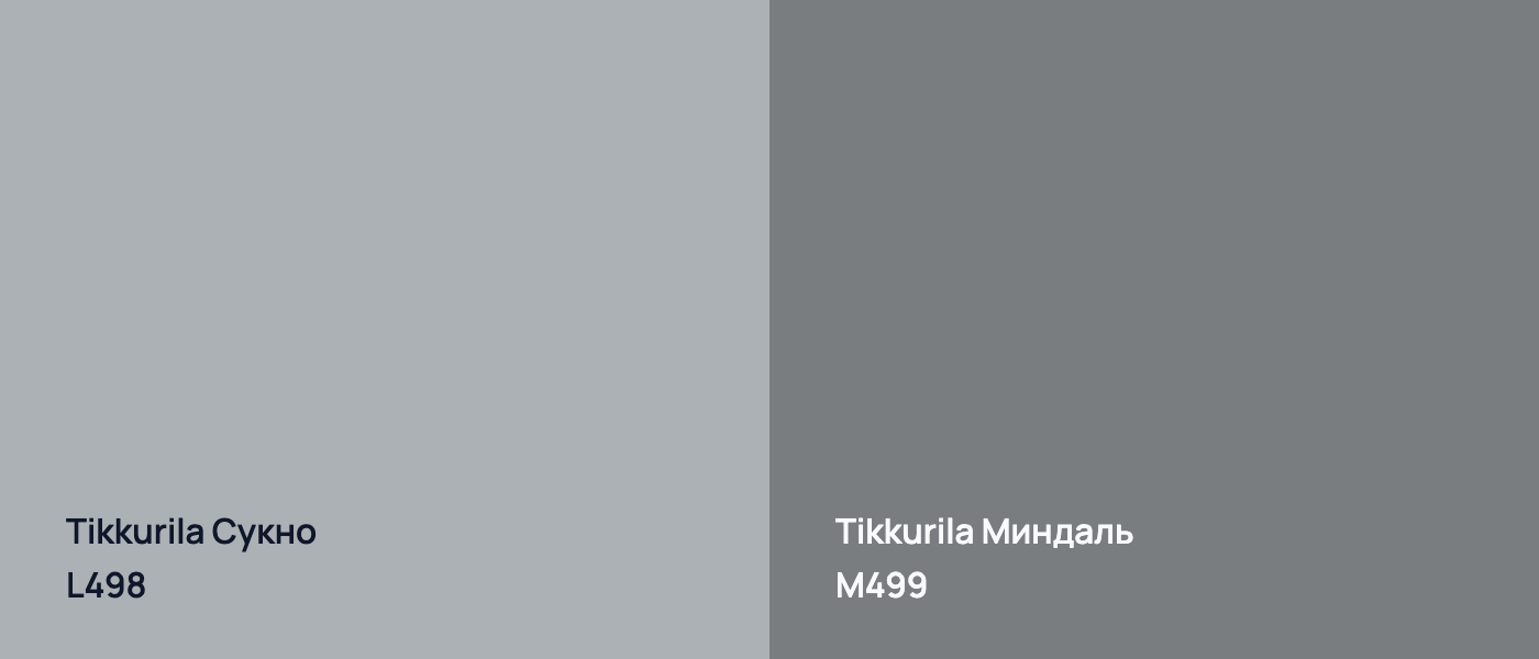 Tikkurila Сукно L498 vs Tikkurila Миндаль M499