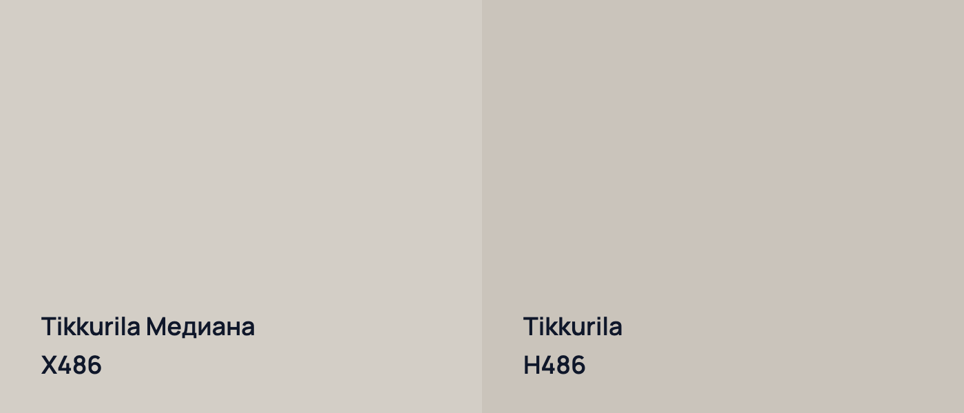Tikkurila Медиана X486 vs Tikkurila  H486