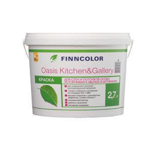 Краска водно-дисперсионная Finncolor Oasis Kitchen