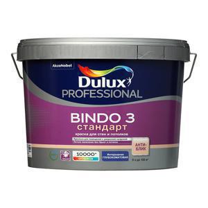 Краска водно-дисперсионная интерьерная Dulux Bindo 3 белая основа BW 9 л