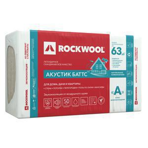 Шумоизоляция Rockwool Акустик Баттс 50х600х1000 мм 6 кв.м